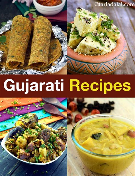 India Gujarati Food Recipes