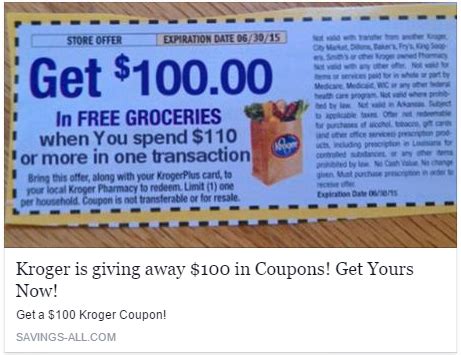 Kroger is not giving away a free $100 Kroger Coupon (Scam) – Botcrawl