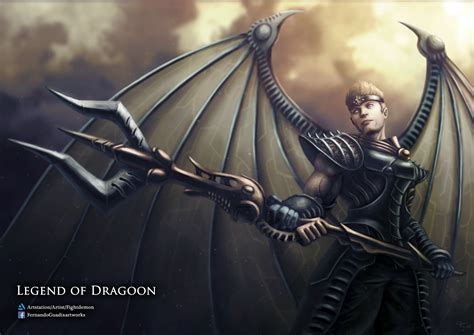 Dragoon | Anime HD