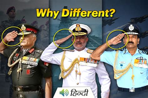 Different Salutes Used by the Indian Armed Forces | ISH News