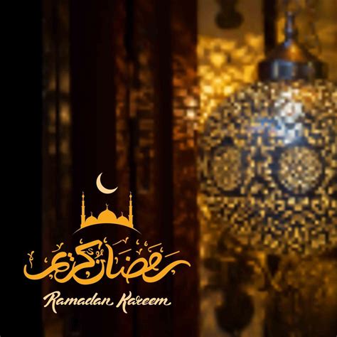 Ramadan Kareem Wallpapers - bigbeamng