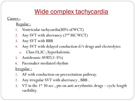 PPT - WIDE QRS TACHYCARDIA PowerPoint Presentation, free download - ID:1016818