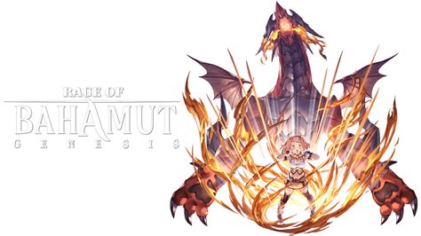 Rage of Bahamut | TV fanart | fanart.tv