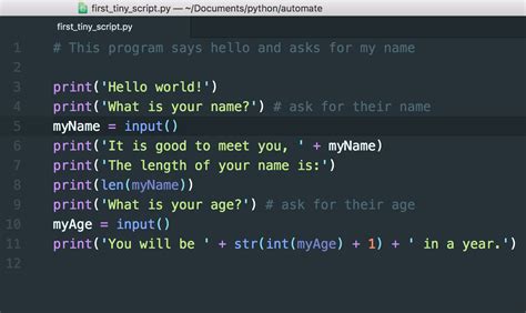 Glcm Code In Python / Code any python program from a small app to a complex ... : Python is ...