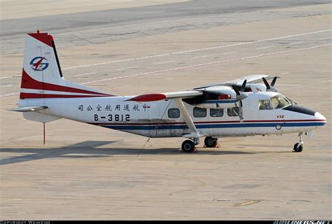 Harbin Y12-II - China General Aviation | Aviation Photo #2033895 | Airliners.net