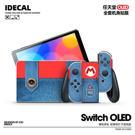 Super Mario Skins for New Nintendo Switch OLED Skins Full Set - Etsy