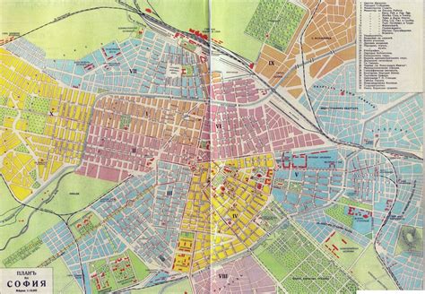 Rerum Romanarum: Mappa di Sofia (1927)