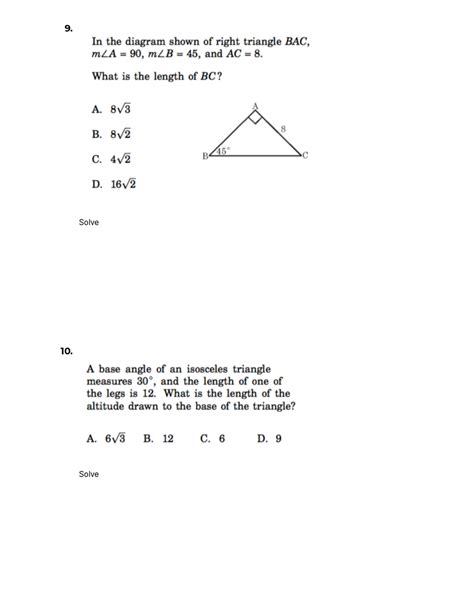 Geometry Quiz – Quiz Shop