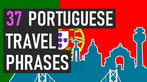 37 MUST-KNOW Portuguese Travel Phrases ️👍 - YouTube