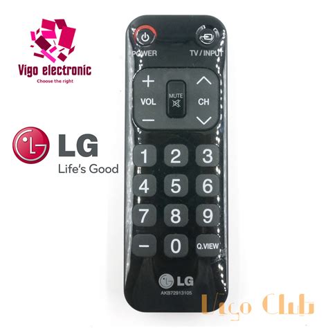 Compliant with LG Simple universal TV remote control TV remote AKB72913105 | eBay