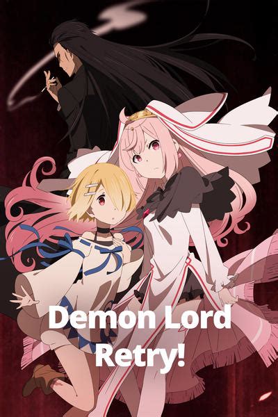 Watch Demon Lord, Retry! Streaming Online | Hulu (Free Trial)