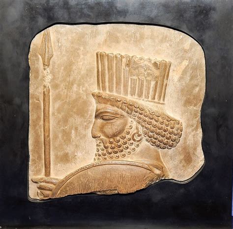 Relief of a Persian soldier (around 5th century BC) | Persia, Ancient ...