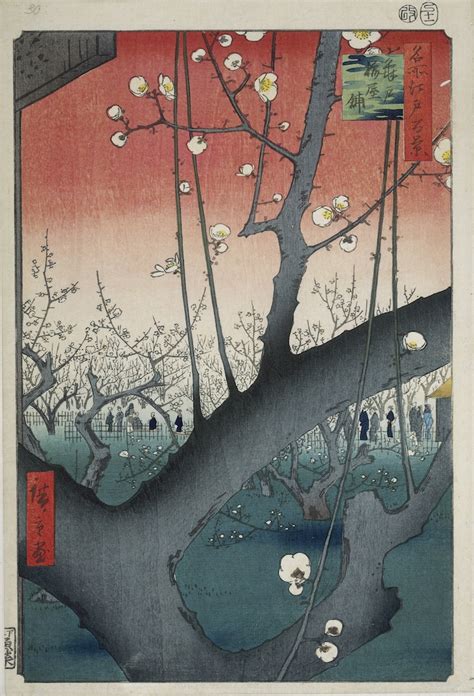 Ukiyo-e Japanese Prints: The History of Japanese Woodblock Prints