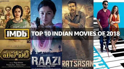 IMDB announces Top 10 Indian movies of 2018 as determined by customer ratings