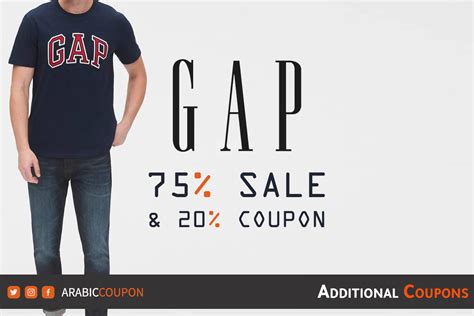 75% GAP SALE in Saudi Arabia + GAP promo code "HD10"