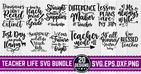 Teacher Life SVG Design Bundle Bundle · Creative Fabrica