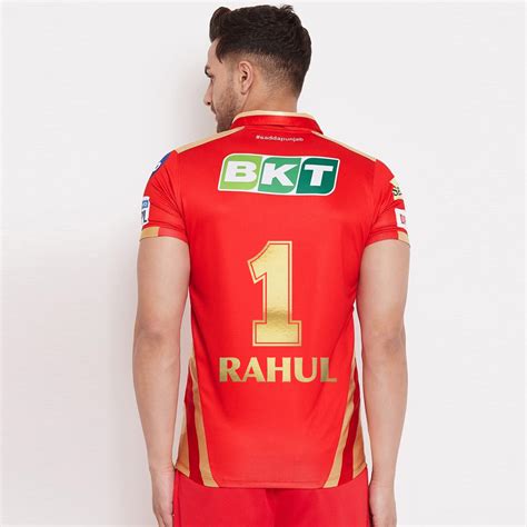 Punjab Kings PBKS: Men's Official Match Replica Jersey 2021 - KL Rahul ...