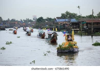 Nonthaburi Thailand July 1 Top View Stock Photo 675861490 | Shutterstock