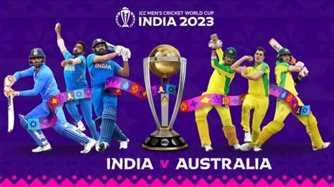 India vs Australia final World Cup 2023: क्रिकेट विश्व कप कब, कहां और ...