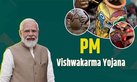 PM Vishwakarma scheme worth Rs 13,000 cr launched by PM Modi on his birthday