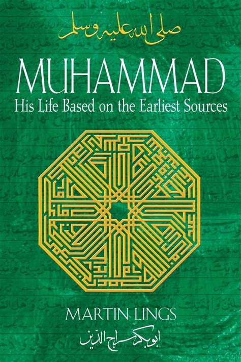 15 Best Islamic Books Every Muslim Should Read