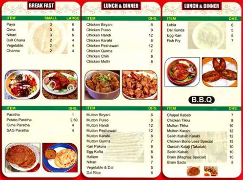 Al Sultan Restaurant Menu, Menu for Al Sultan Restaurant, Old Bazaar ...