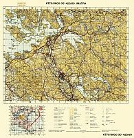 Old map of Imatra and vicinity in 1939. Buy vintage map replica poster print or download picture