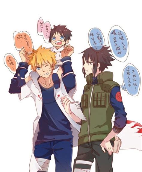 Naruto Shippuden Sakura And Sasuke Kid