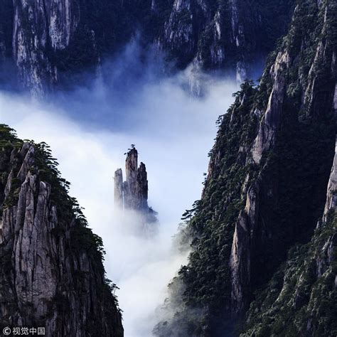 Huangshan Mountain: Latest news, Breaking headlines and Top stories ...