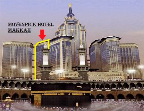 PT. HODHOD AZZA AMIRA WISATA INDONESIA: Movenpick Hotel Makkah