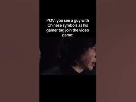 POV: Gamertags with Chinese symbols #shorts #gamingshorts #memes - YouTube