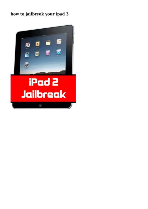 how to jailbreak your ipad 3