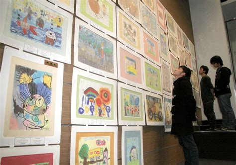 Art exhibition in Nagoya illustrates kids' growth stages - The Japan Times