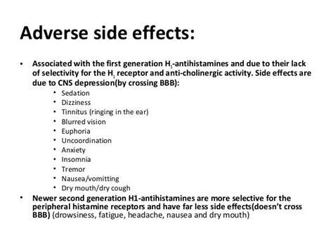 Antihistamine