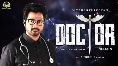 DOCTOR (Tamil Movie ) Review | Sivakarthikeyan | Yogi babu | Nelson | Ayalaan | Teaser - Trailer ...