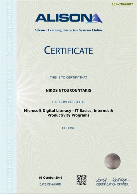 certificate alison