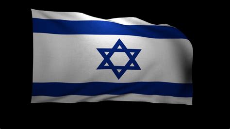 Israel Flag 3d Rendering With Alpha Channel Stock Motion Graphics SBV ...