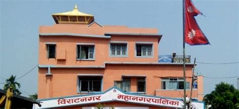 Biratnagar Metropolitan City unveils Rs 3.37 billion budget