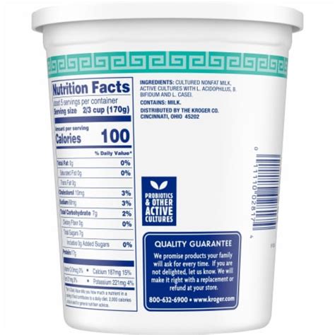 Kroger® Plain Nonfat Greek Yogurt Tub, 32 oz - Fry’s Food Stores