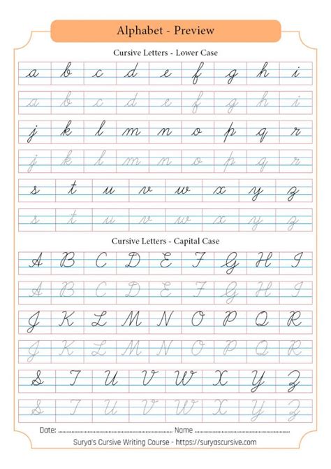 Alphabet Cursive Worksheets