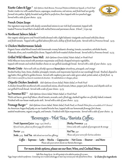 STREAMLINED MENU | Provence PDX