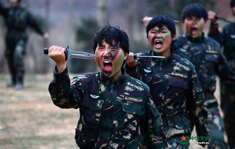 Chinese Women Military