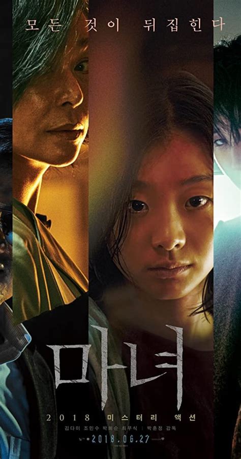 10 Best Korean Crime Movies on Netflix That are Clever