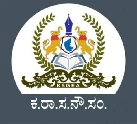 Discover 127+ karnataka govt logo images best - camera.edu.vn