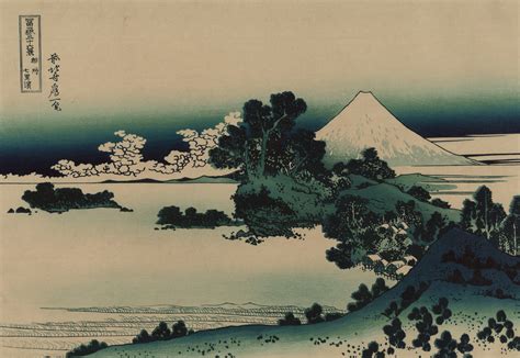 Views of Mount Fuji by Hokusai 1760 to 1849