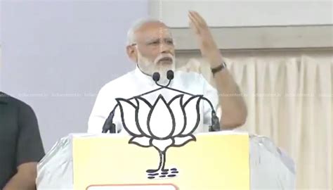 Buy Mysuru Prime Minister Narendra Modi addresses a public rally in ...