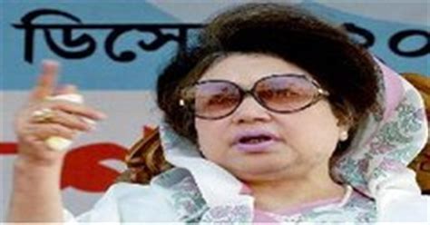 Bd-Zia ZIA FAMILY Ex-President Ziaur Rahman's Wife Ex-Prime Minister Begum Khaleda Zia