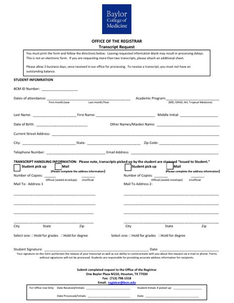 Houston, Texas Transcript Request Form - Baylor College of Medicine ...