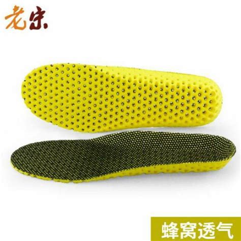 Insole Sepatu Alas sepatu Anti Bau Sol sepatu Anti Panas Insoles ...