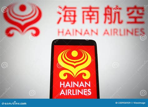 Hainan Airlines logo editorial stock image. Image of background - 230956939